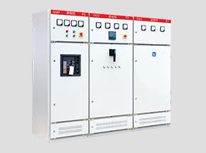 GGD型低压固定式开关柜