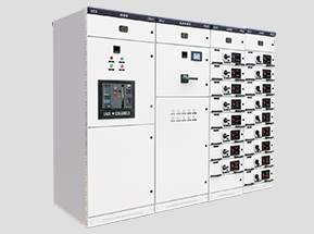 GCS型低压抽出开关柜