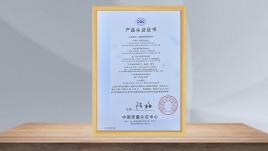 中国质量认证中心