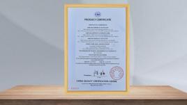 中国质量认证中心