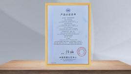 中国质量认证中心