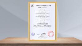 中国质量认证中心