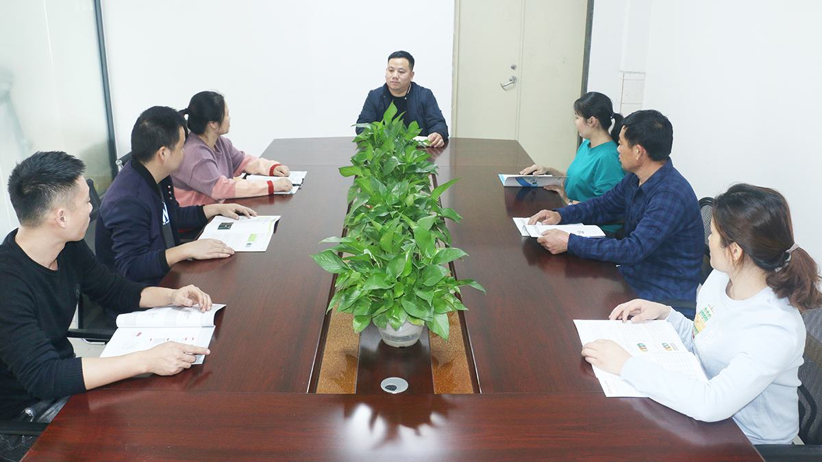 持续发展  持续改进